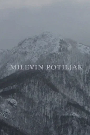 Movie poster for Mileva's Nape (2015)
