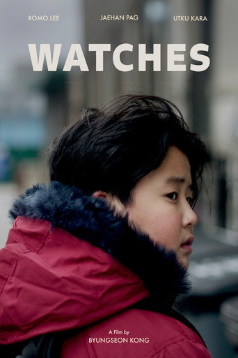 Movie poster for Watches (2024)