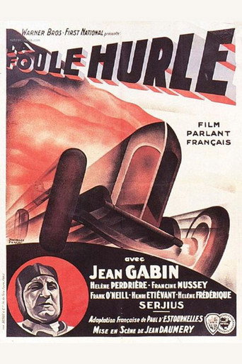 Movie poster for The Crowd Roars (1932)
