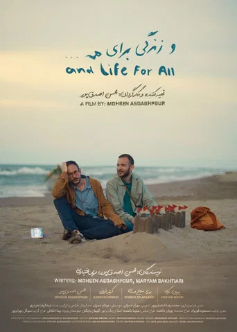 Movie poster for and Life for All (2025)