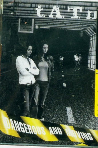 Movie poster for Tatu - Dangerous and Moving Bonus DVD (2005)