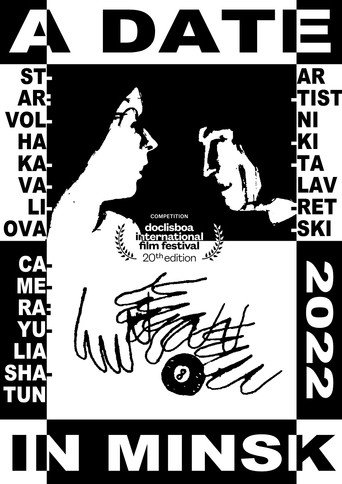 Movie poster for A Date in Minsk (2022)
