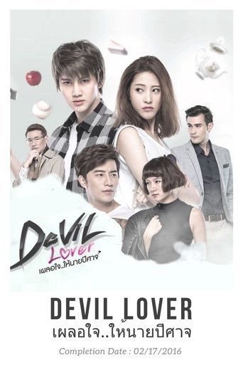 Devil Lover poster