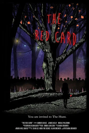 Movie poster for The Red Card (2015)