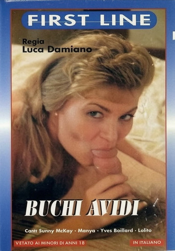Movie poster for Buchi avidi (1990)