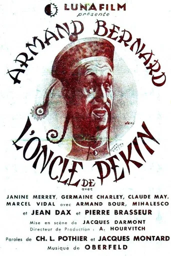 Movie poster for L'Oncle de Pékin (1934)