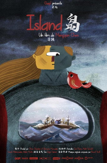 Movie poster for Island (2019)