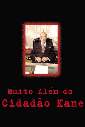 Movie poster for Beyond Citizen Kane (1993)