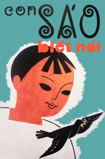 Movie poster for A Talking Myna Bird (1967)