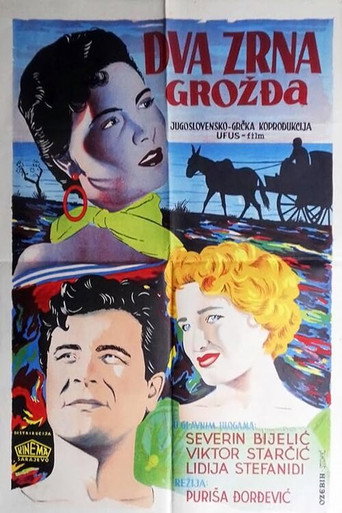 Movie poster for Two Grapes (1955)