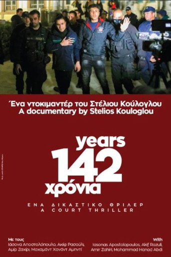 Movie poster for 142 Years (2024)