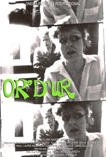 Movie poster for Or D'Ur (1984)