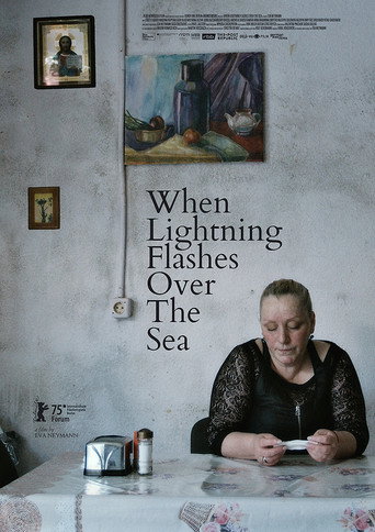 Movie poster for When Lightning Flashes Over the Sea (2025)
