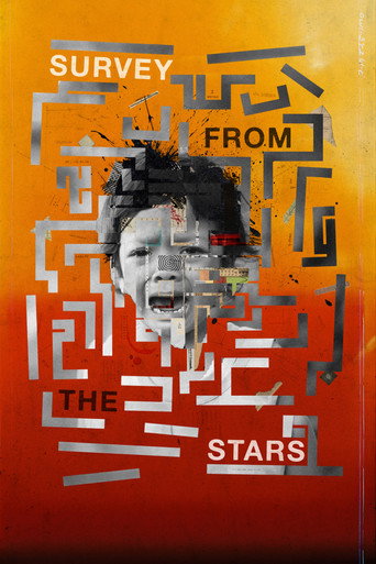 Movie poster for Survey From The Stars (2021)