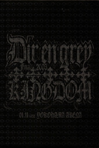 Movie poster for Dir En Grey Rettou Gekishin Angya Final 2003 5 Ugly Kingdom (2003)