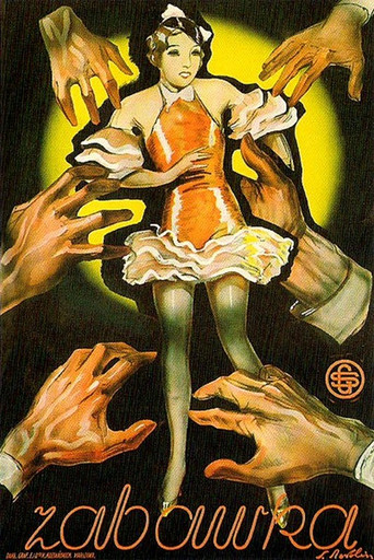 Movie poster for The Toy (1933)