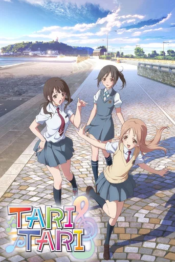 Series poster for Tari Tari (2012)