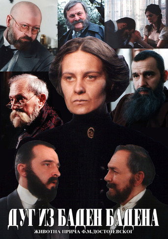 The Debt from Baden Baden poster