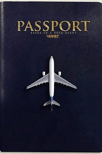 Movie poster for Passport