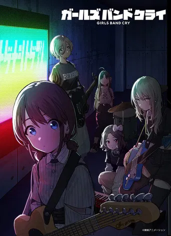 TOGENASHI TOGEARI LIVE poster