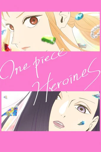 Movie poster for ONE PIECE HEROINES (2026)