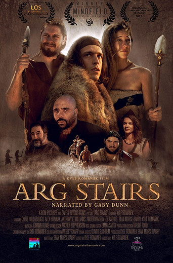 Movie poster for Arg Stairs (2017)