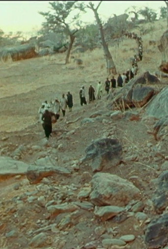 Movie poster for Sigui 1970: The Clamours of Amani (1970)