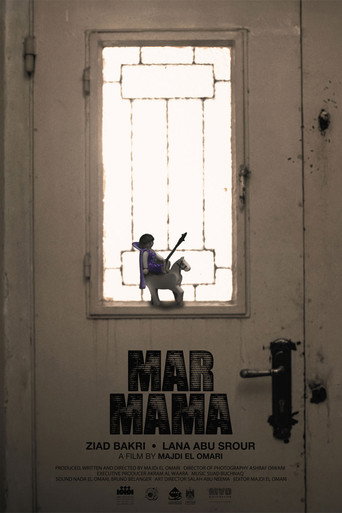 Movie poster for Mar Mama (2024)