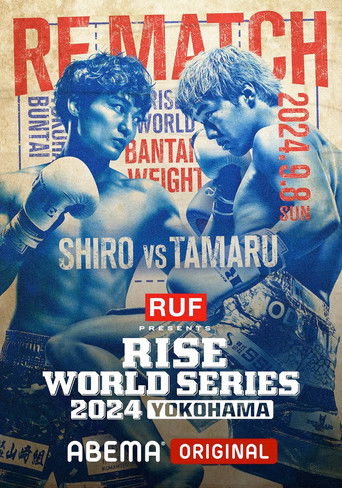 RISE WORLD SERIES 2024: Yokohama poster