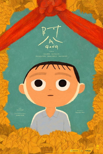 Movie poster for Grandpa (2018)