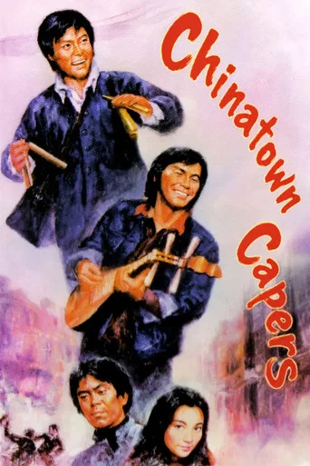 Movie poster for Chinatown Capers (1974)