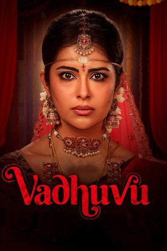 Vadhuvu poster