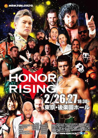 Movie poster for ROH & NJPW: Honor Rising Japan - Night 2 (2017)