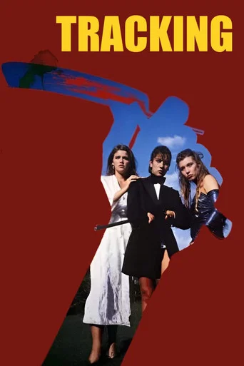 Movie poster for Tracking (1987)