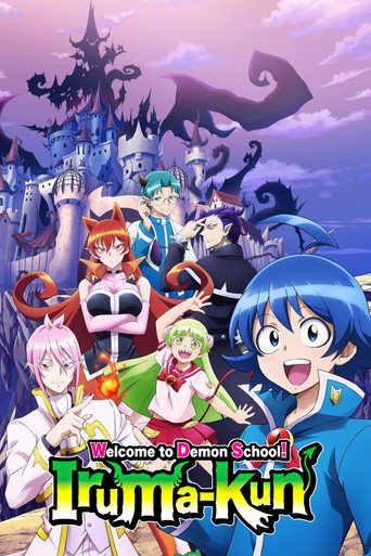 Series poster for Welcome to Demon School! Iruma-kun (2019)