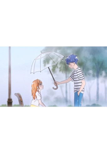 연애 하루 전 poster