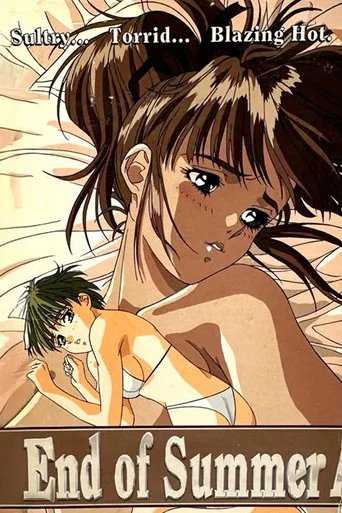 Movie poster for End of Summer (1994)