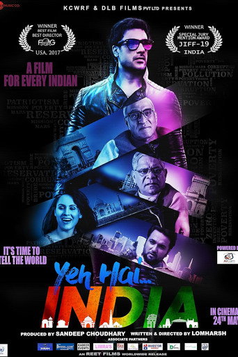 Movie poster for THIS IS INDIA (2017)