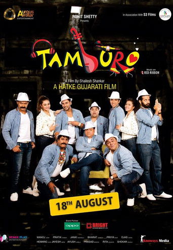 Tamburo poster