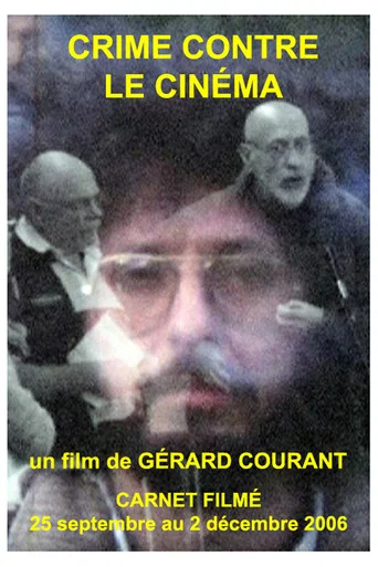 Movie poster for Crime contre le cinéma (2020)