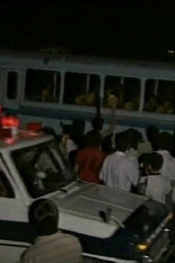 The Revelation of Football poster