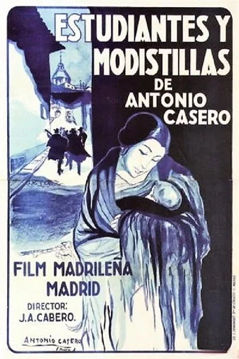 Movie poster for Students and Seamstresses (1927)