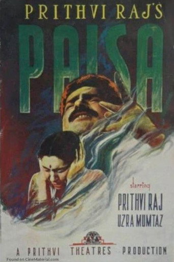 Movie poster for Paisa (1957)