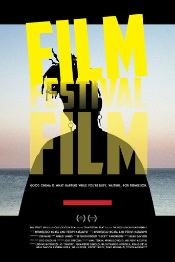 Movie poster for Film Festival Film (2019)