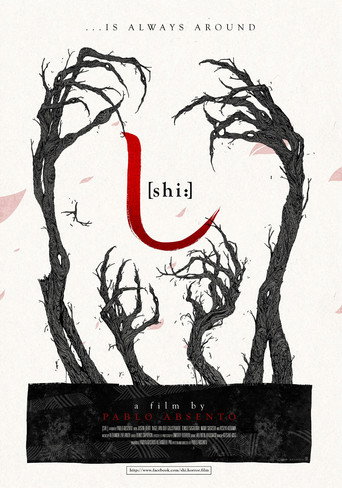 Movie poster for Shi (2015)