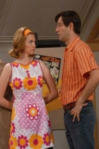 That Hot Summer poster