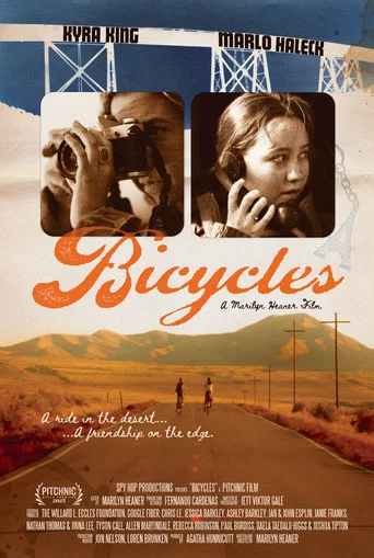 Movie poster for Bicycles