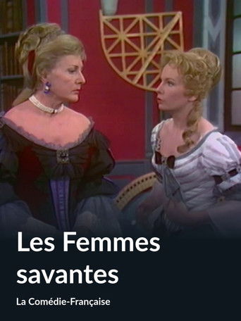 Les Femmes savantes poster