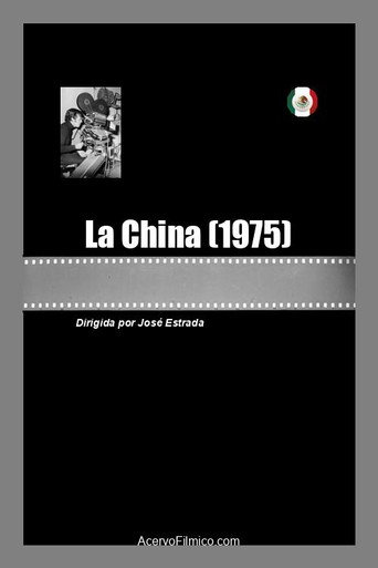 Movie poster for La China (1975)