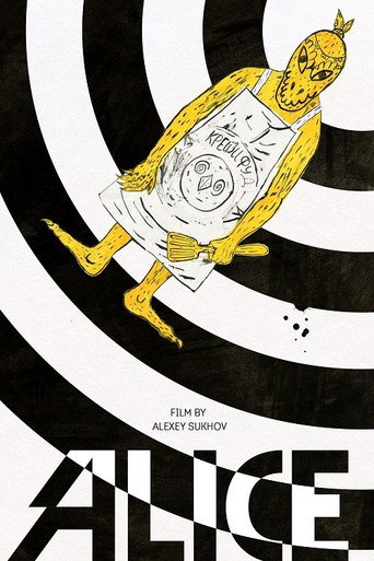 Movie poster for Alice (2021)